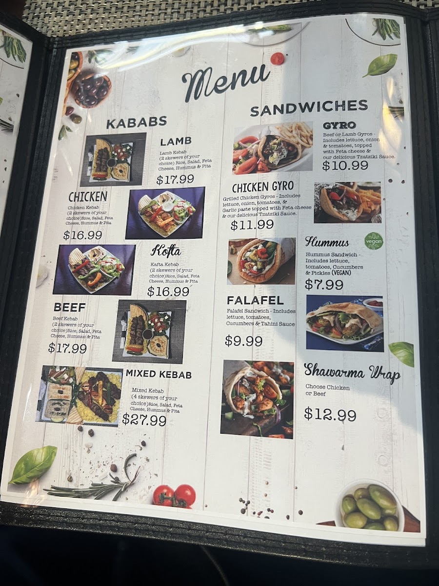 Gyros Kebab Grill - 1