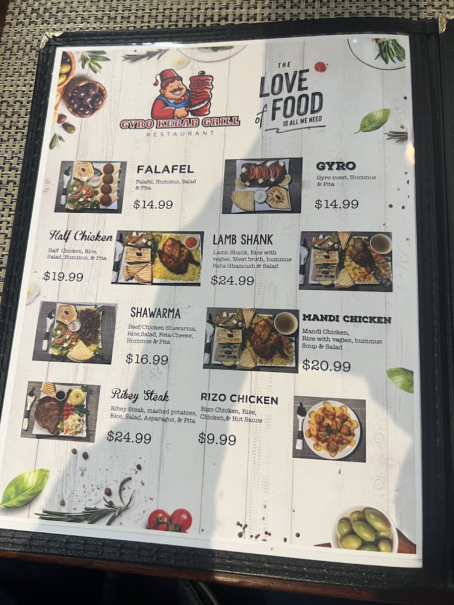 Gyros Kebab Grill - 3