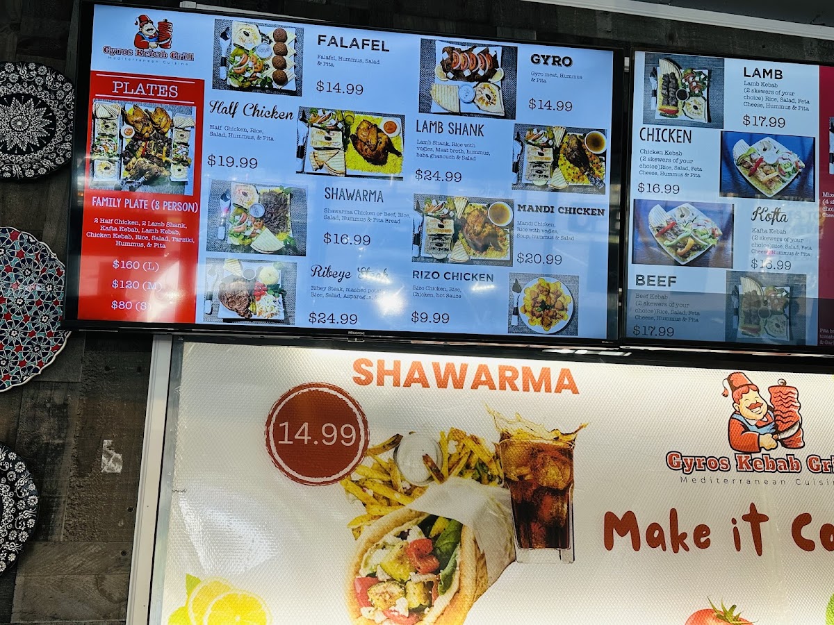 Gyros Kebab Grill - 6