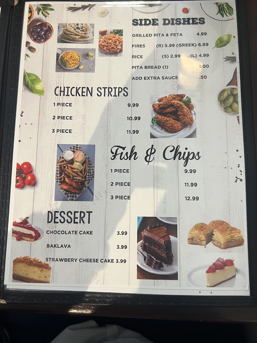 Gyros Kebab Grill - 9