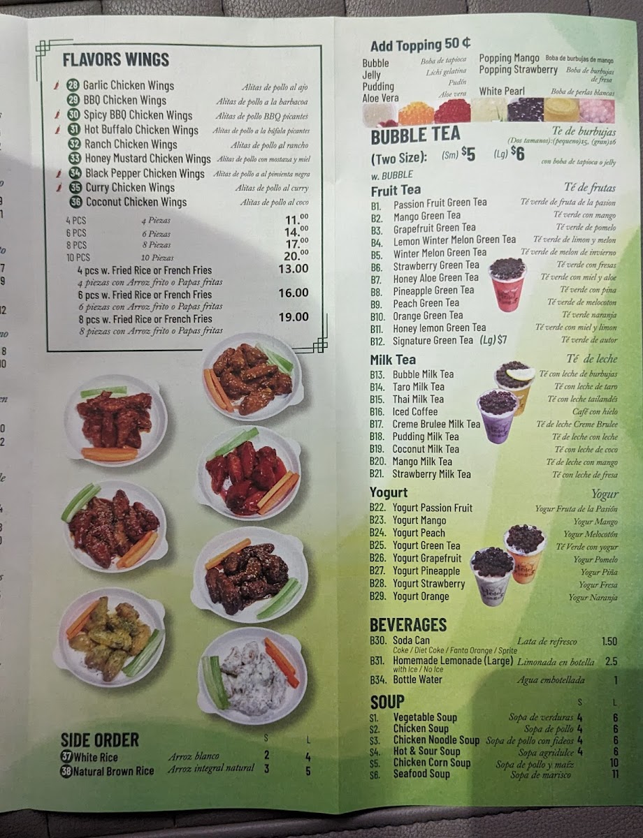 HALAL Xpress Asian Fusion - 10