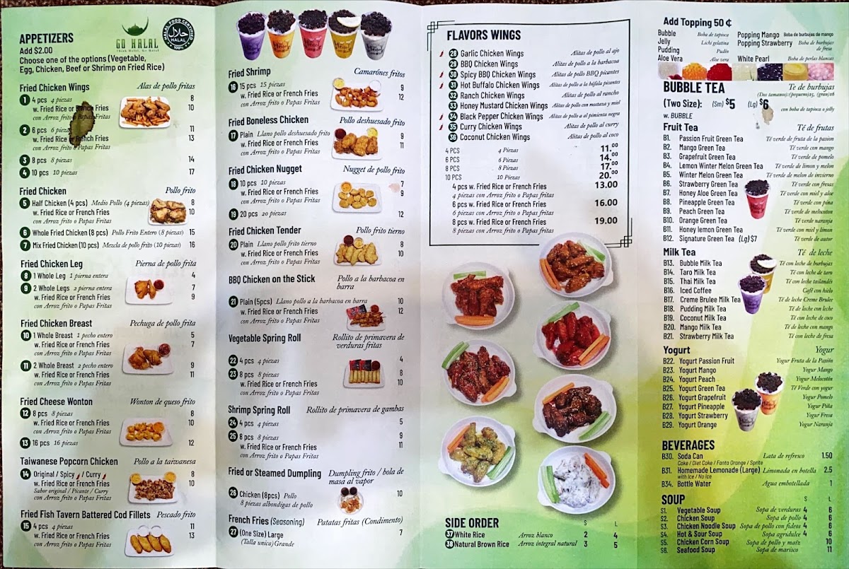 HALAL Xpress Asian Fusion - 3