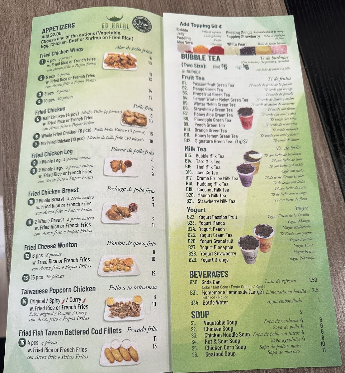 HALAL Xpress Asian Fusion - 8