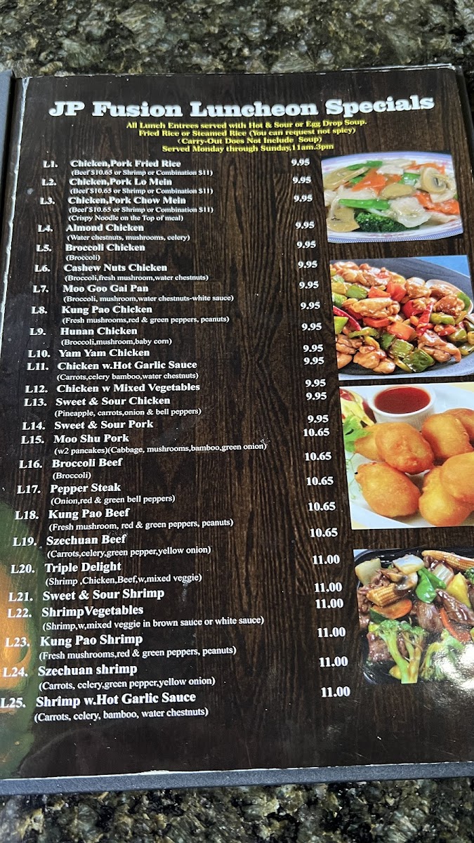 Jade Palace Restaurant - 1