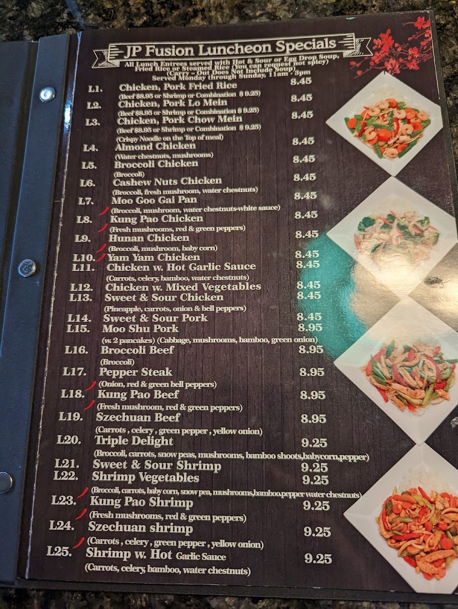 Jade Palace Restaurant - 2