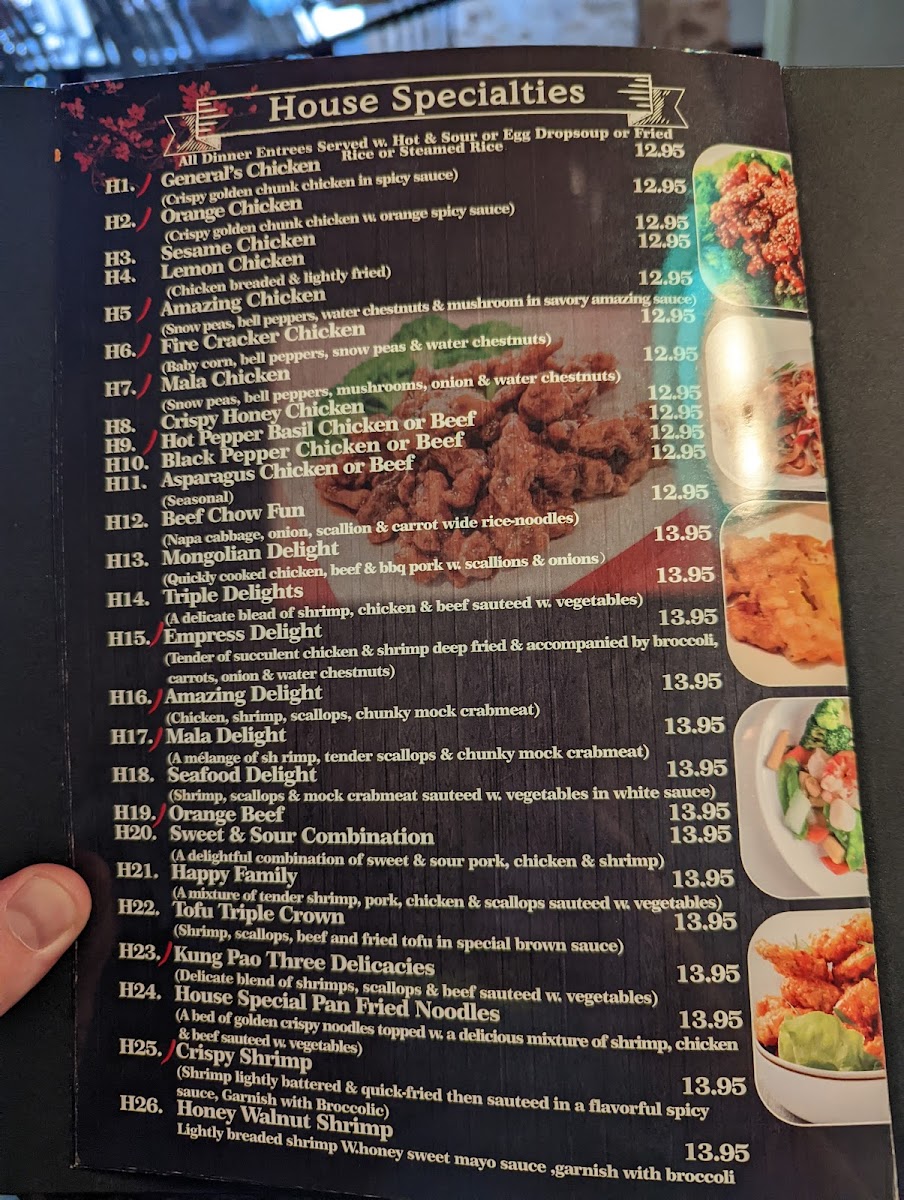 Jade Palace Restaurant - 3