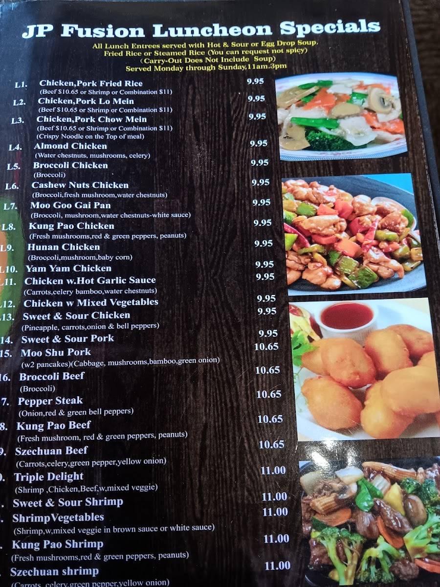 Jade Palace Restaurant - 5