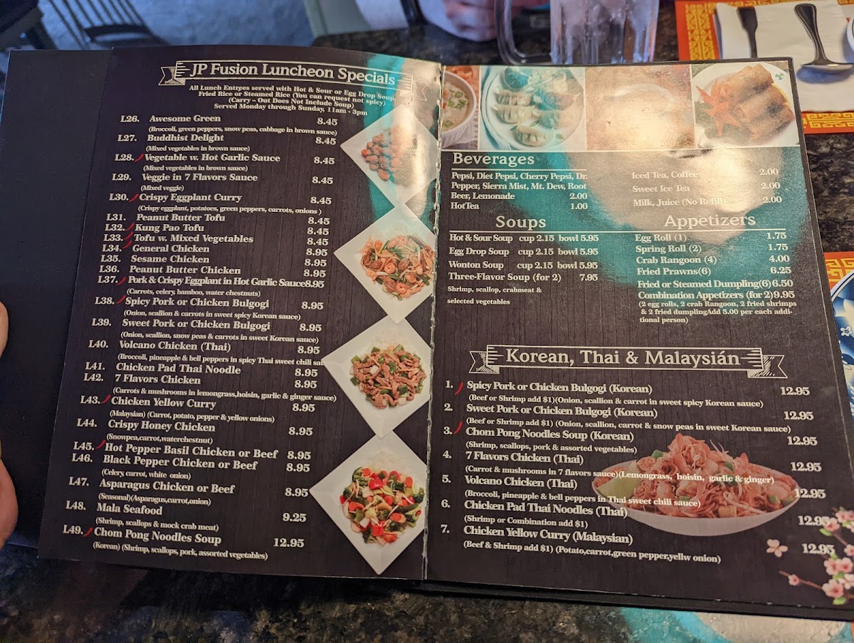 Jade Palace Restaurant - 6