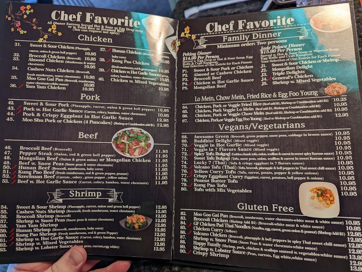 Jade Palace Restaurant - 7