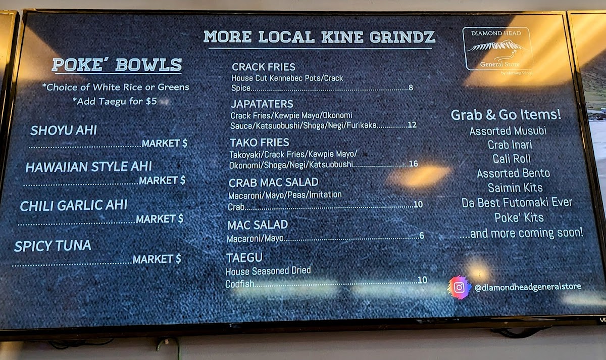 Diamond Head General Store - 4