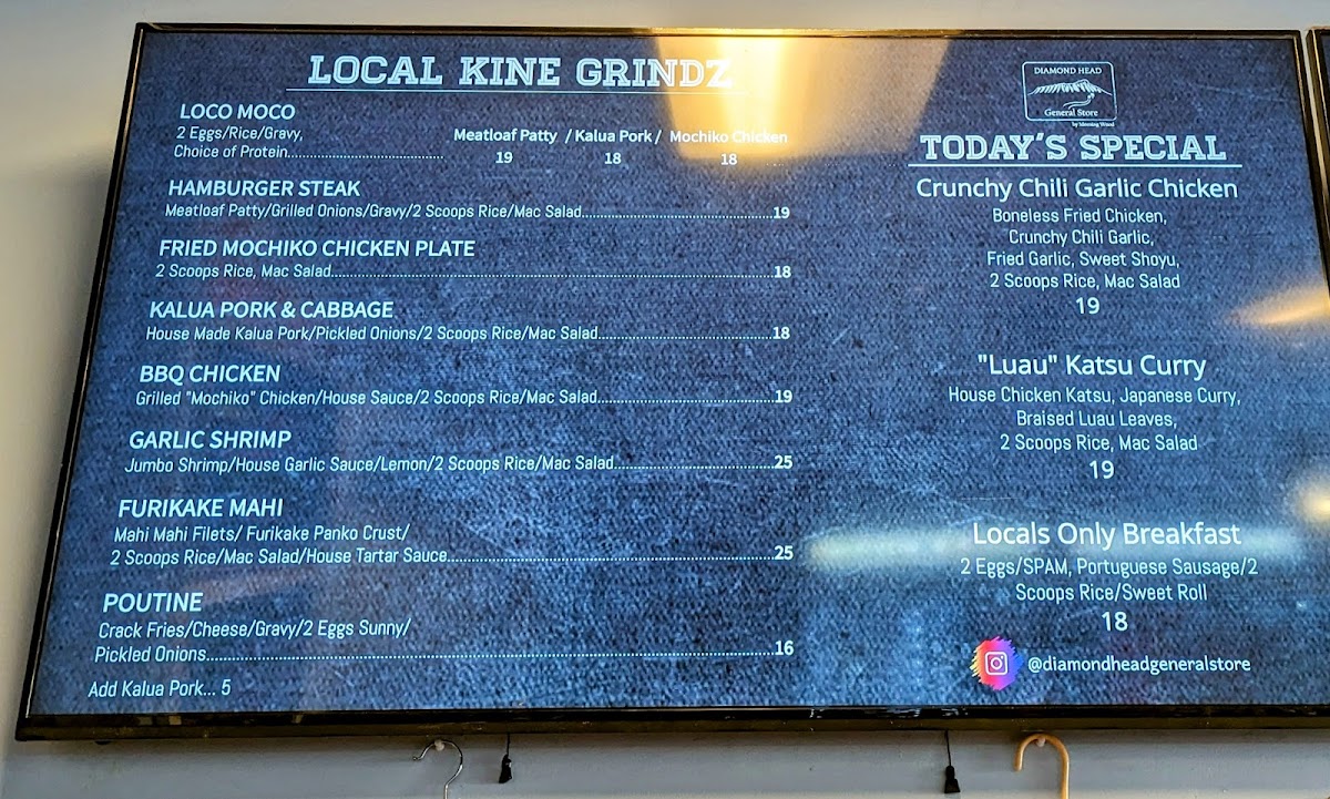 Diamond Head General Store - 5