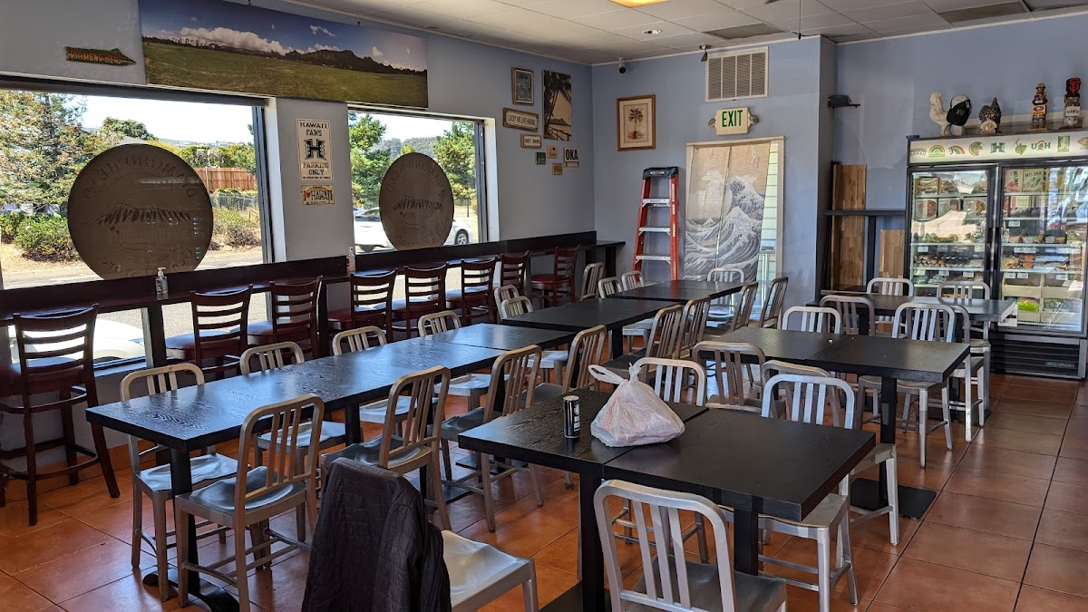 Diamond Head General Store