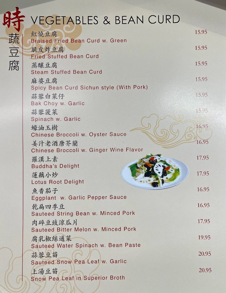 New Northern Manor 新同乐 - 10