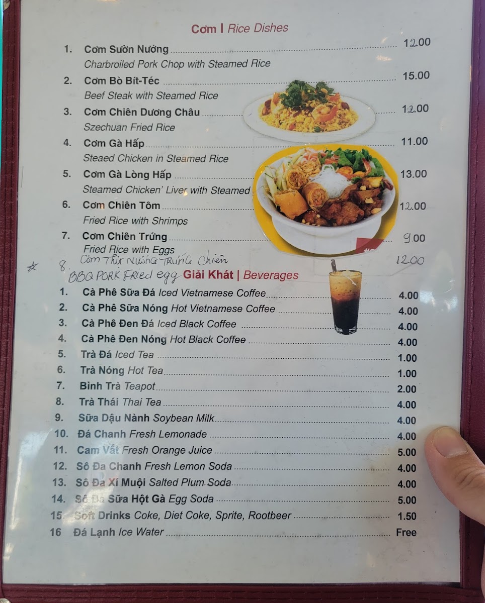 Phở Vie II Restaurant - 5