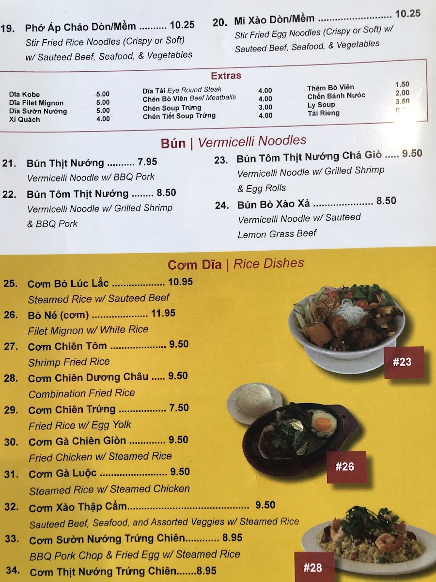 Phở Vie II Restaurant - 9