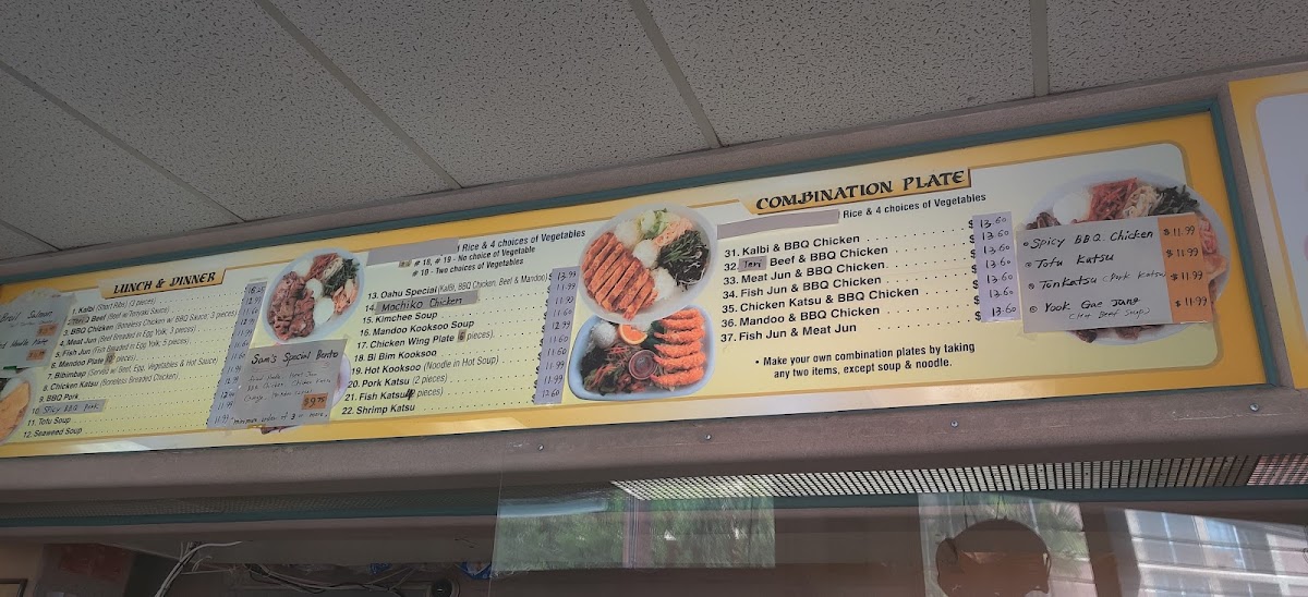 Sam's Delicatessen - 10