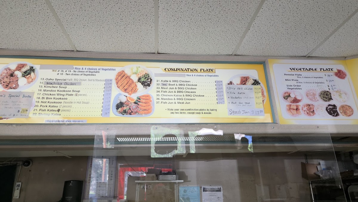 Sam's Delicatessen - 3