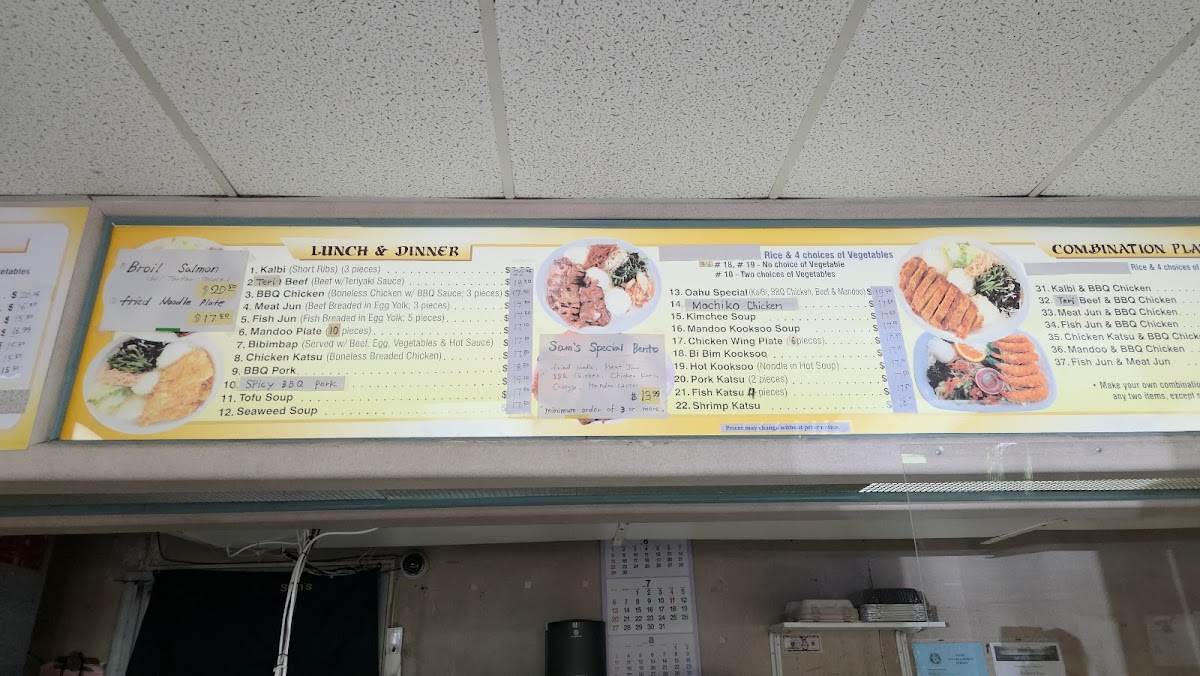 Sam's Delicatessen - 4