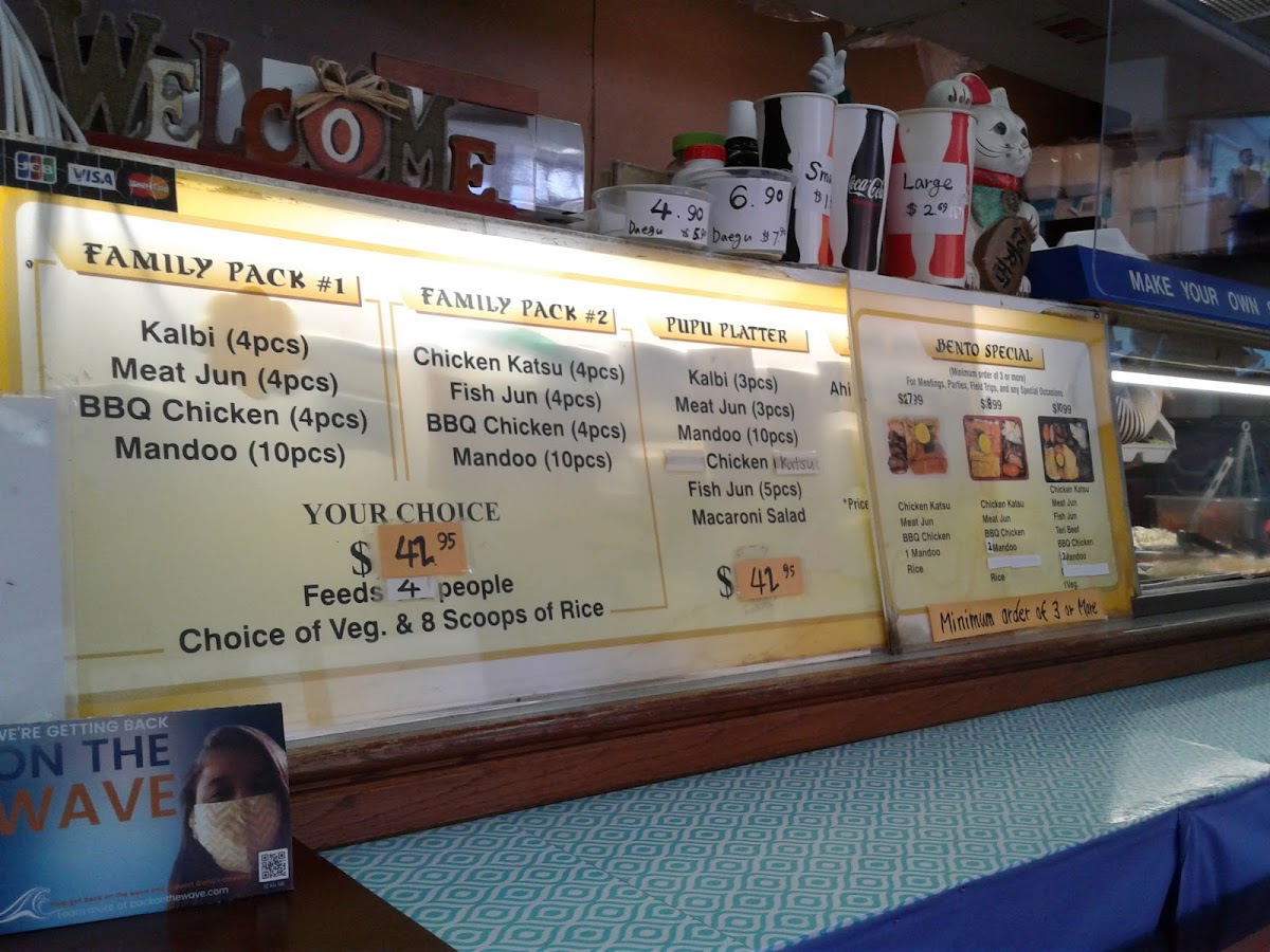 Sam's Delicatessen - 5