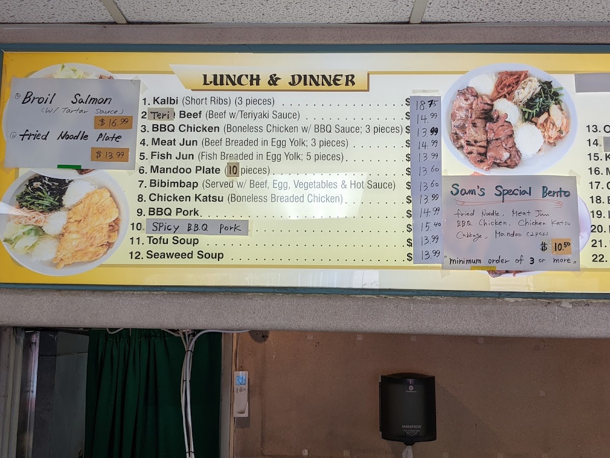 Sam's Delicatessen - 8