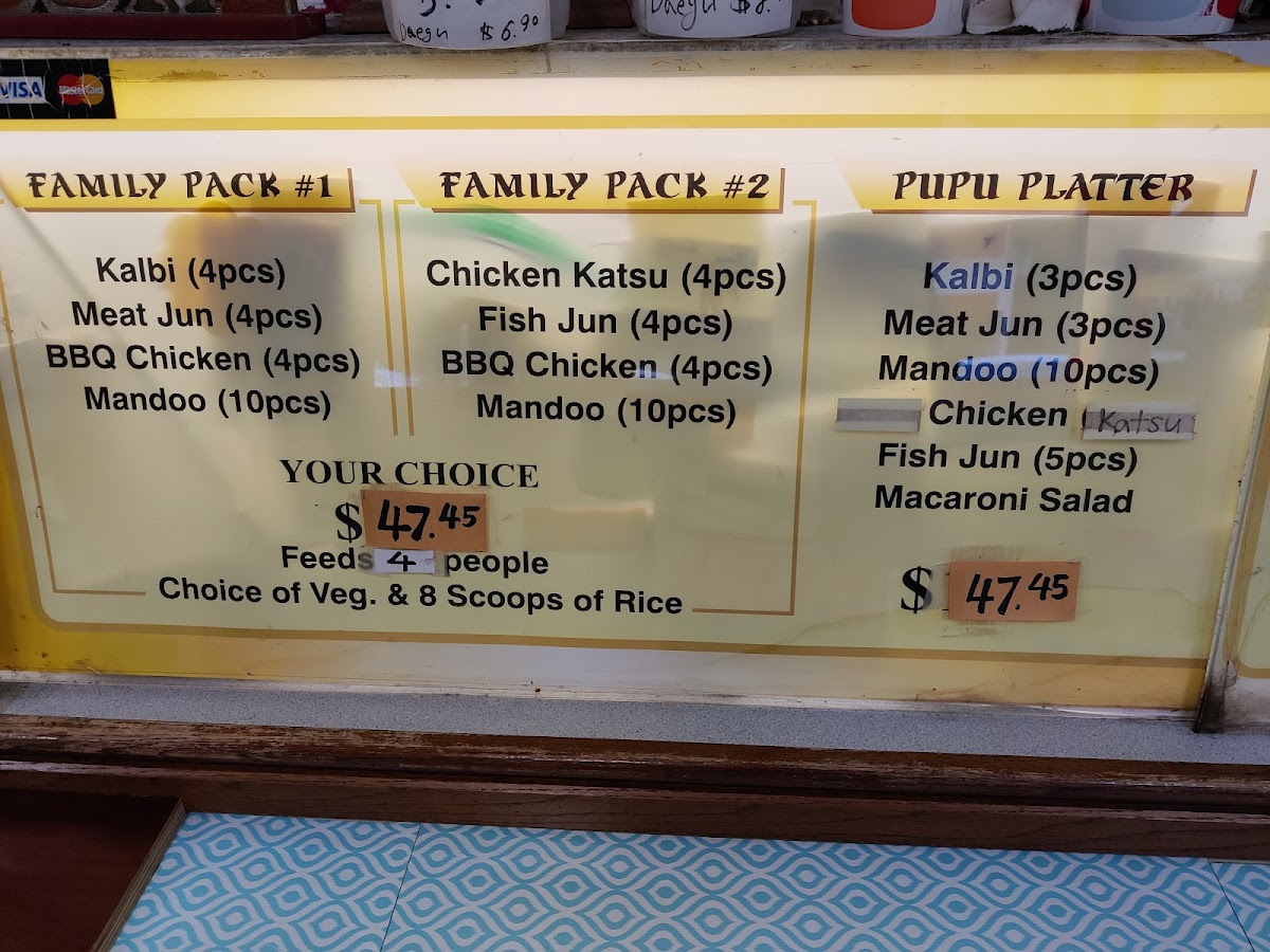 Sam's Delicatessen - 9