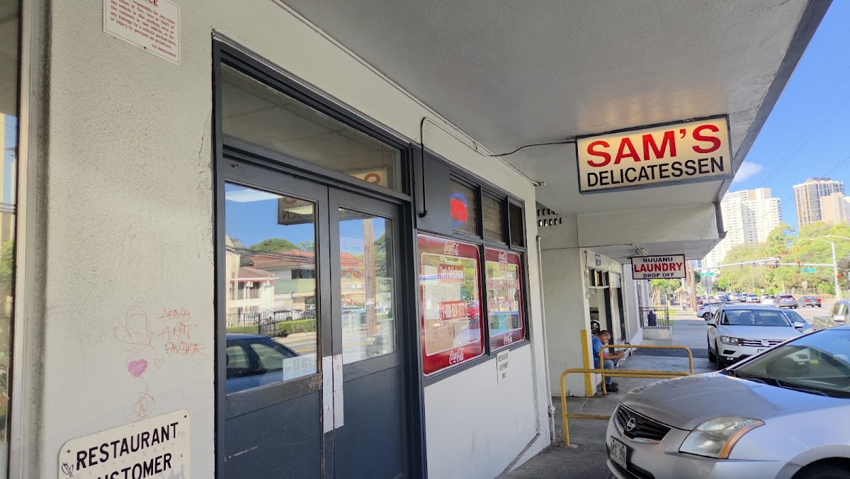 Sam's Delicatessen