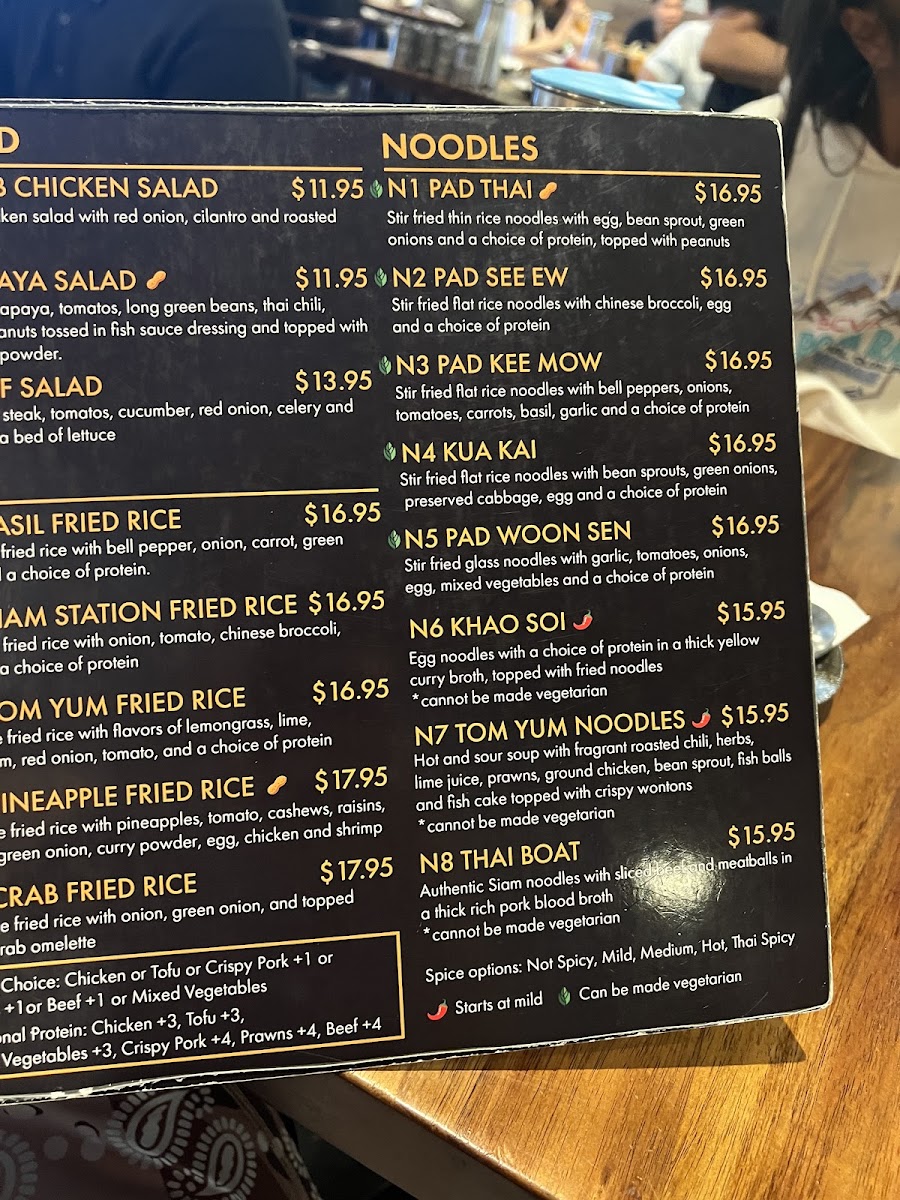 Siam Station Cupertino - 10