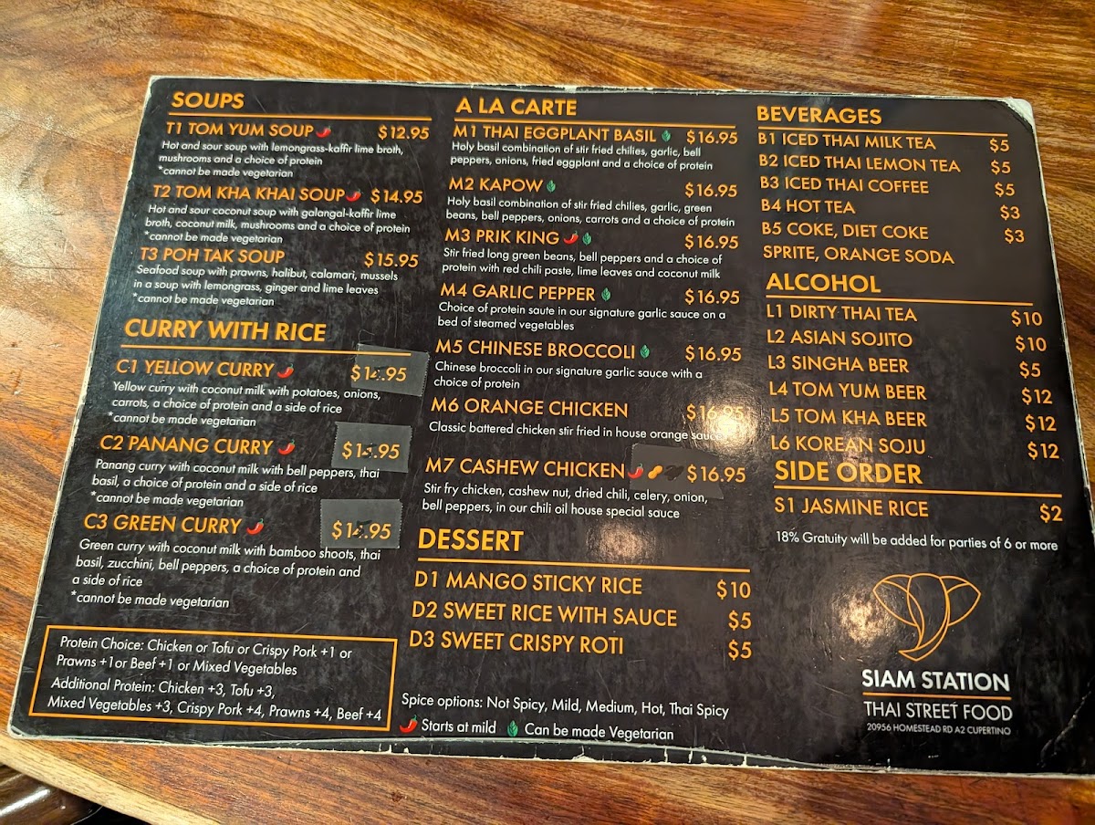 Siam Station Cupertino - 2