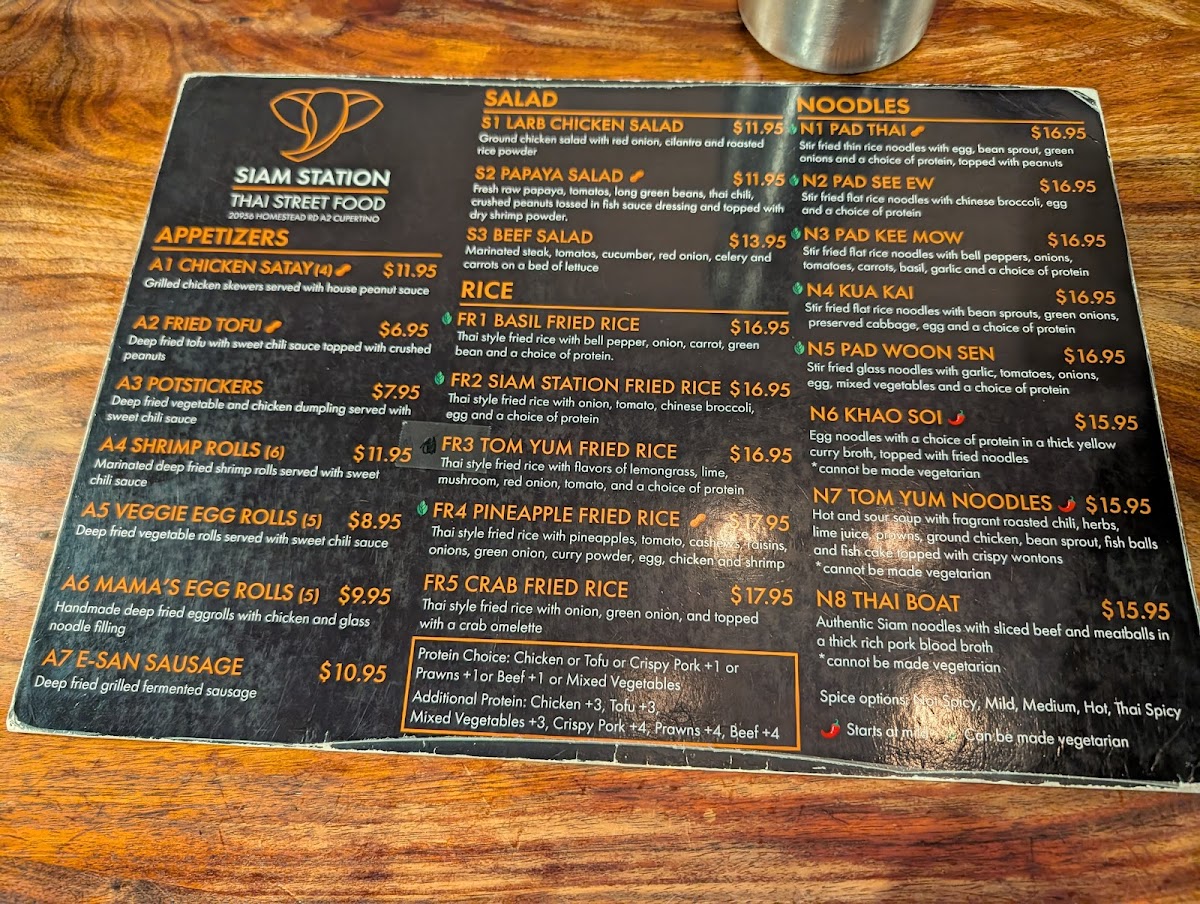 Siam Station Cupertino - 3