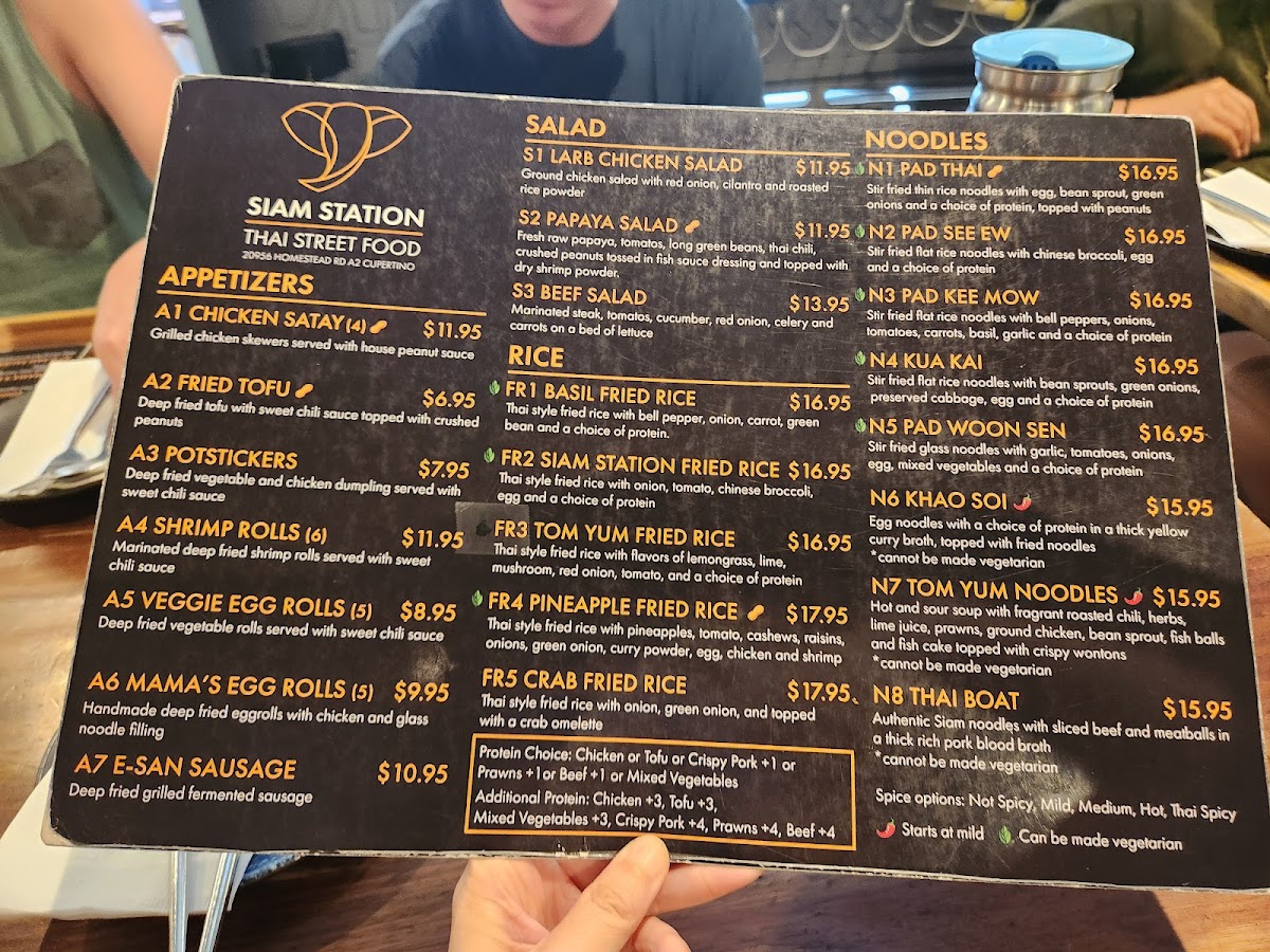 Siam Station Cupertino - 7