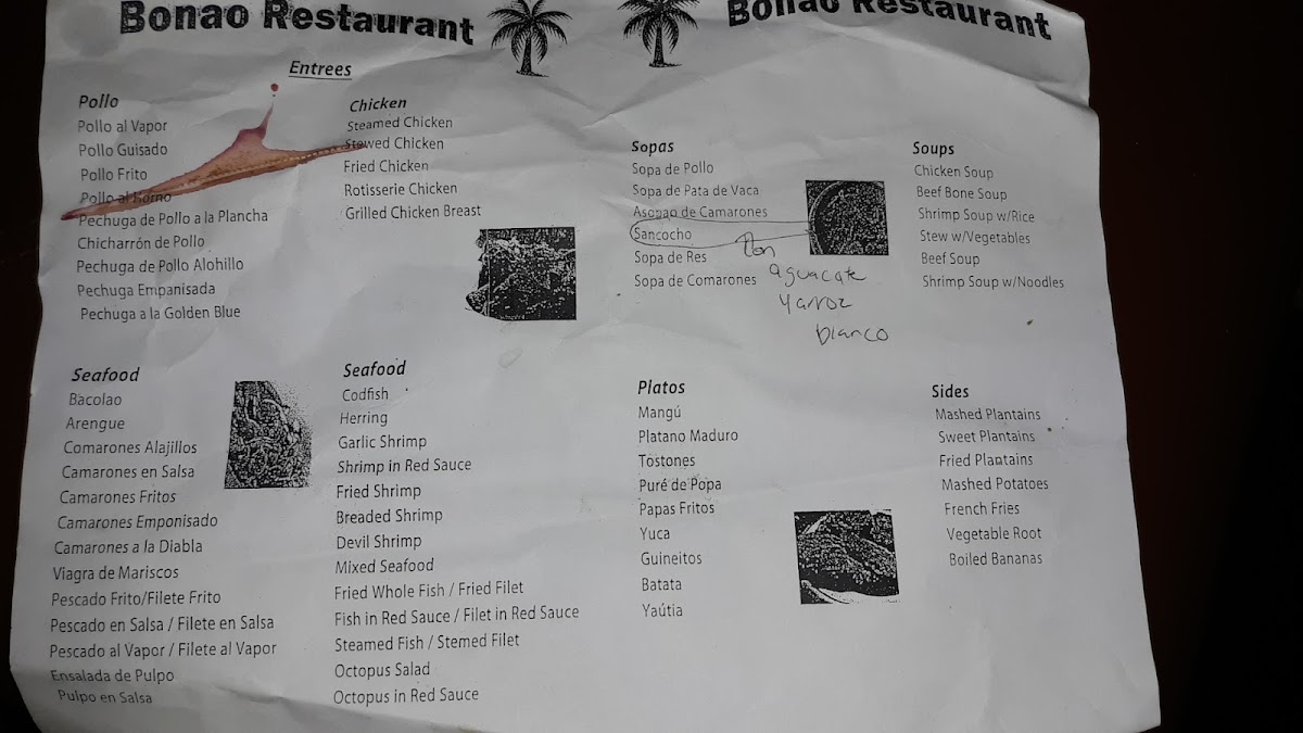 Bonao Restaurant - 1