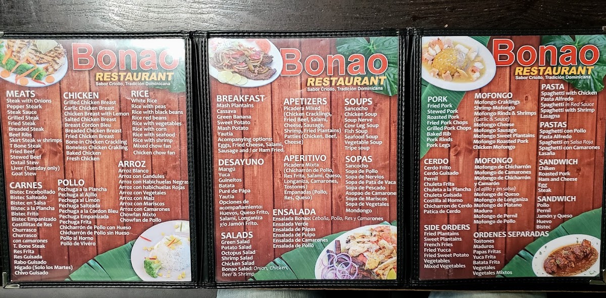 Bonao Restaurant - 2