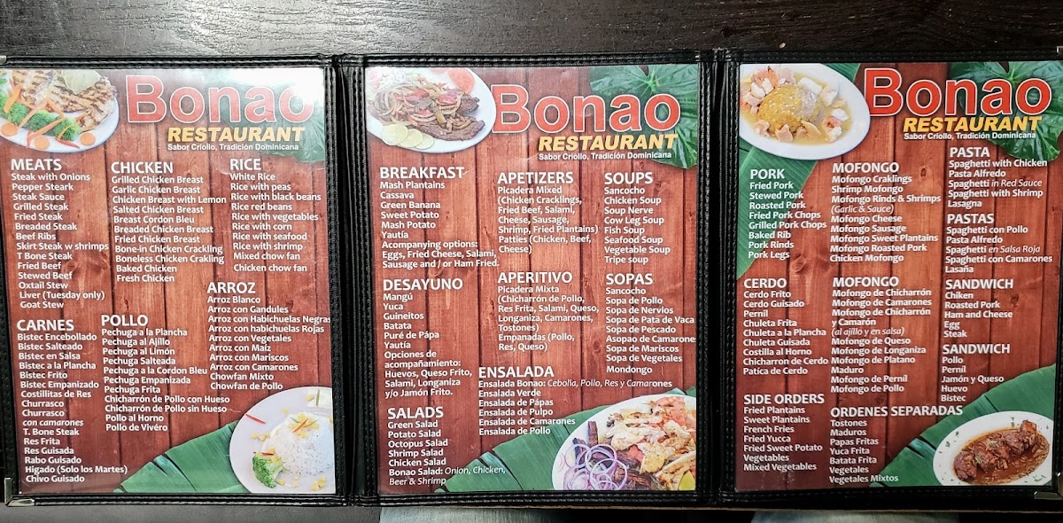 Bonao Restaurant - 3