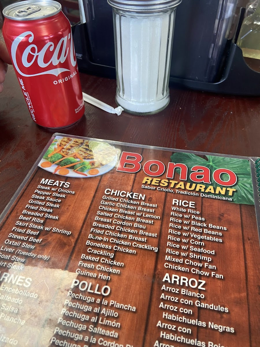 Bonao Restaurant - 6