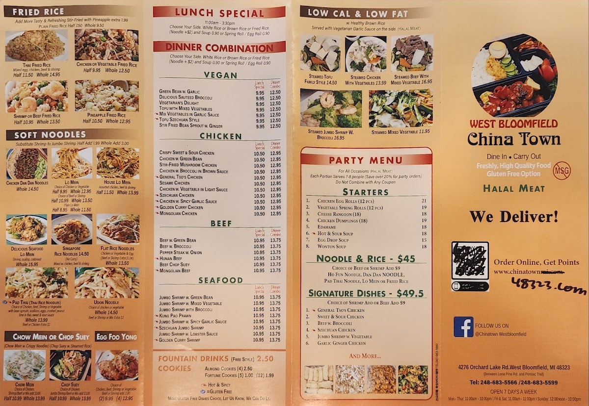 China Town (halal meat) - 1