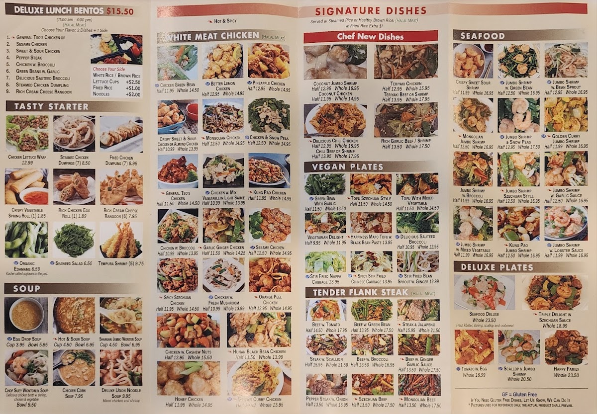 China Town (halal meat) - 2