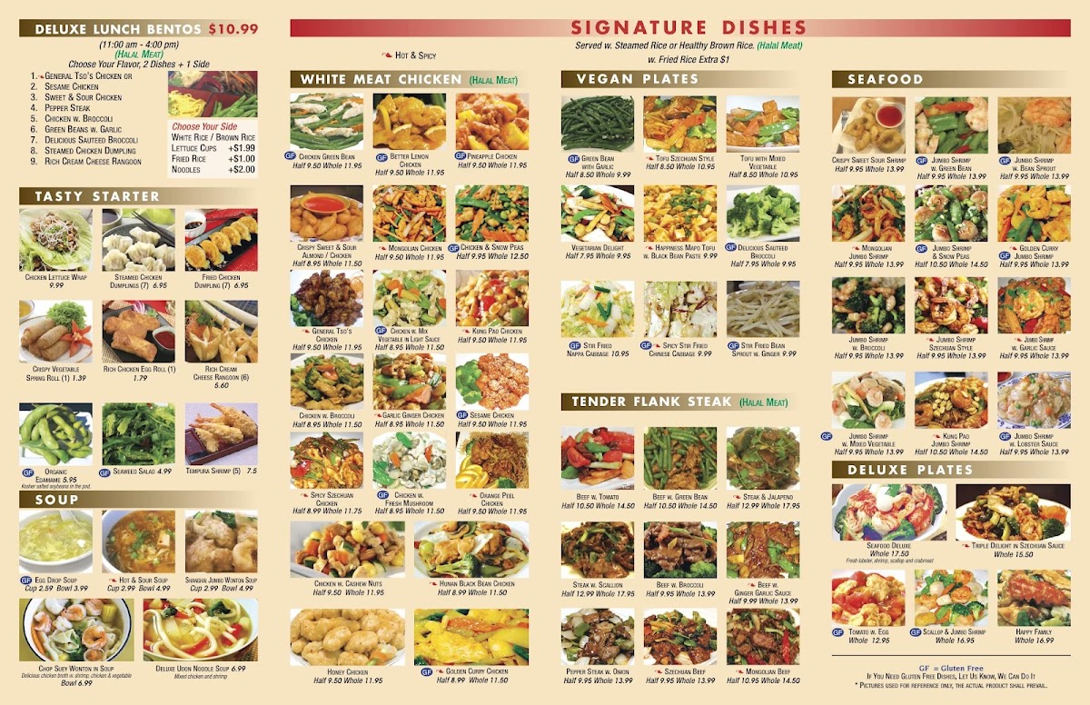 China Town (halal meat) - 3