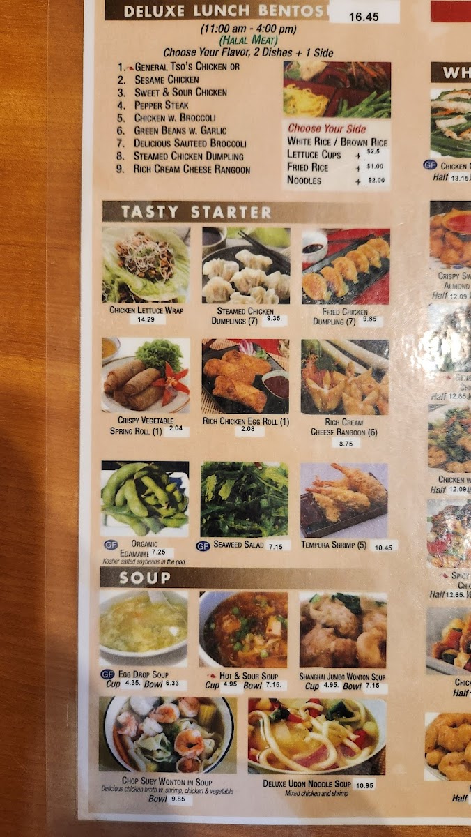 China Town (halal meat) - 7