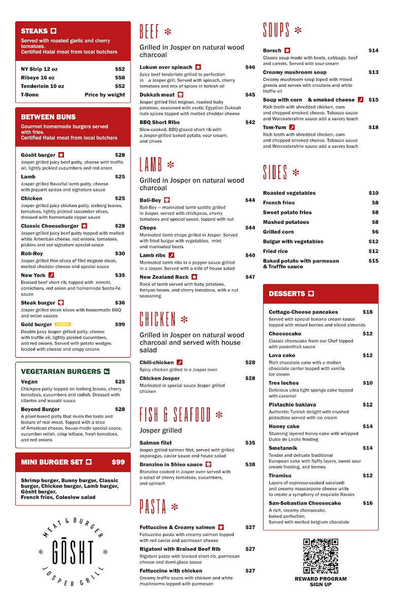 GOSHT | Restaurant | Halal Steakhouse & Burgers - 1