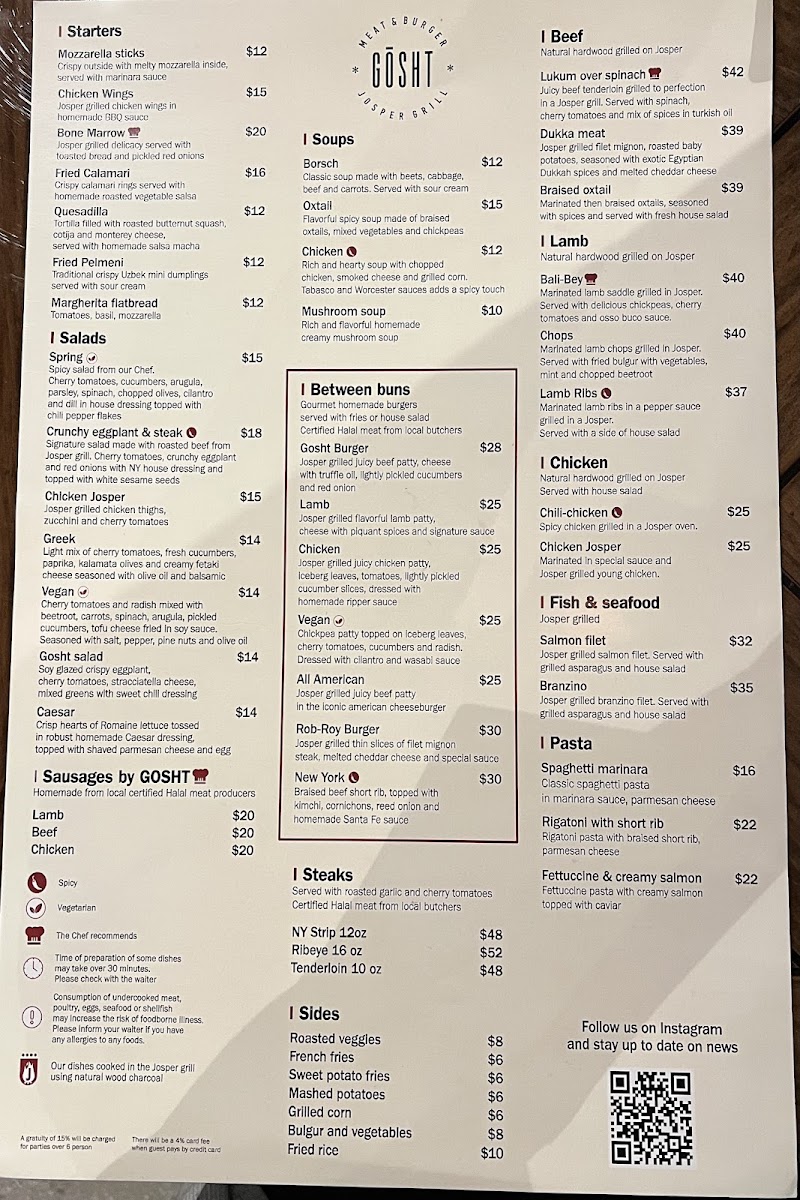 GOSHT | Restaurant | Halal Steakhouse & Burgers - 6