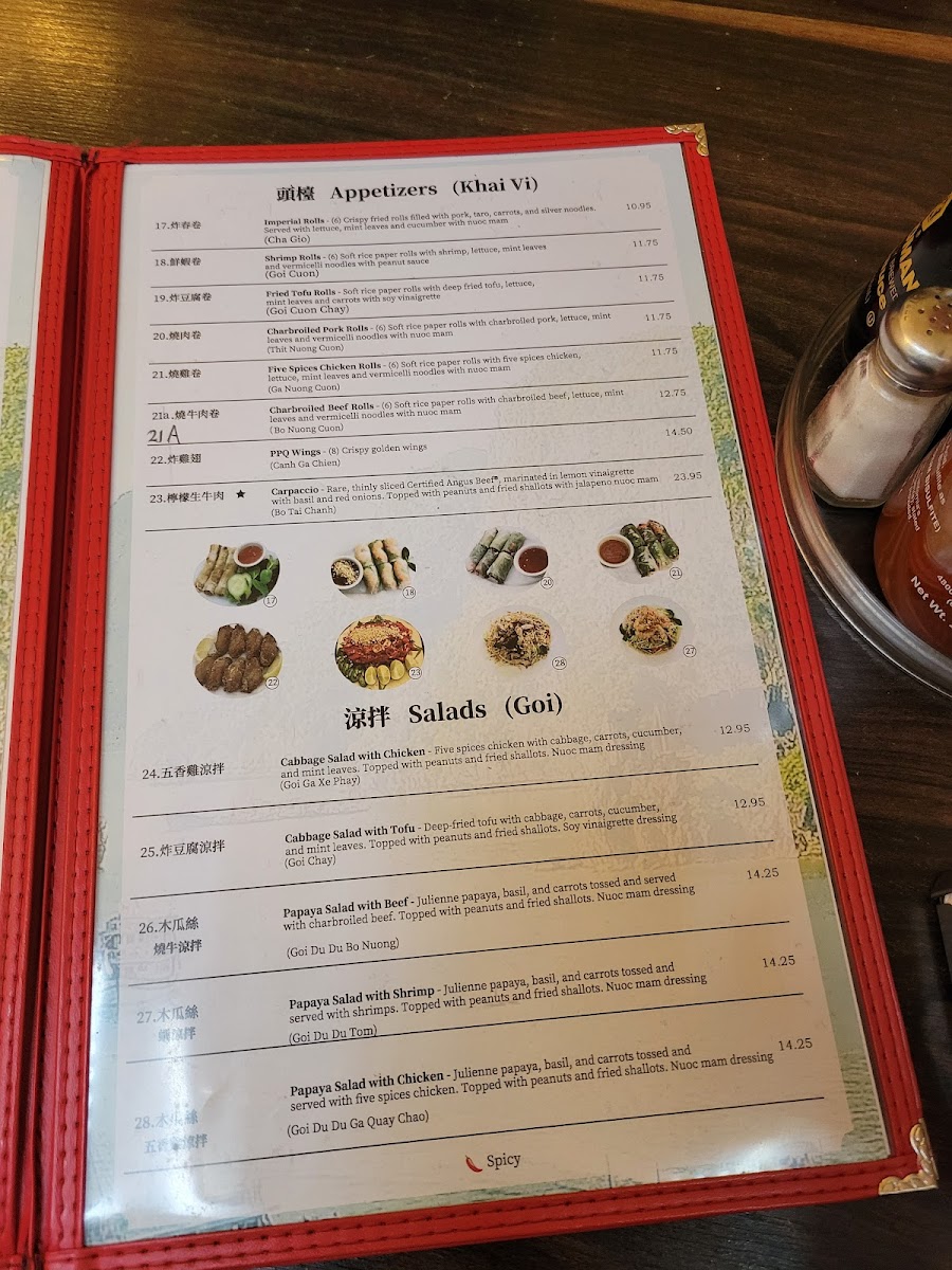 PPQ Beef Noodle House - 4