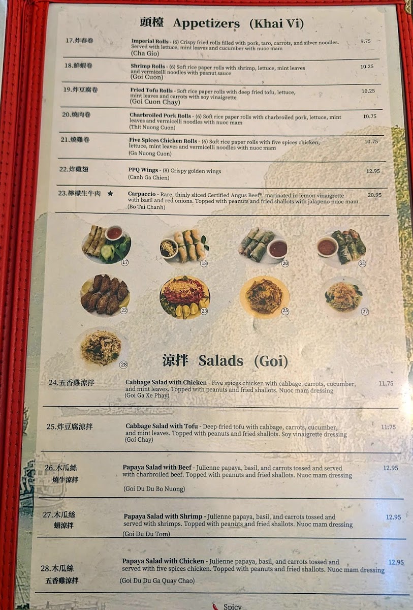 PPQ Beef Noodle House - 5