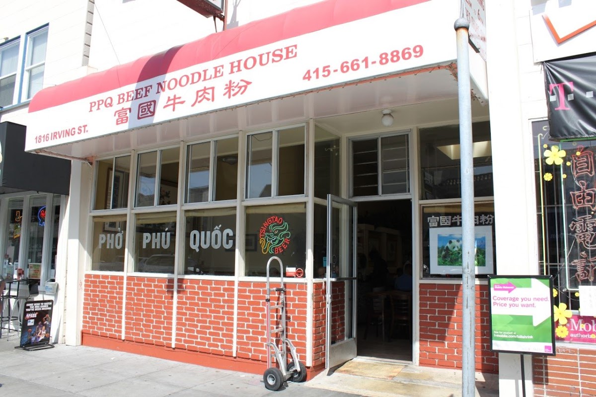 PPQ Beef Noodle House