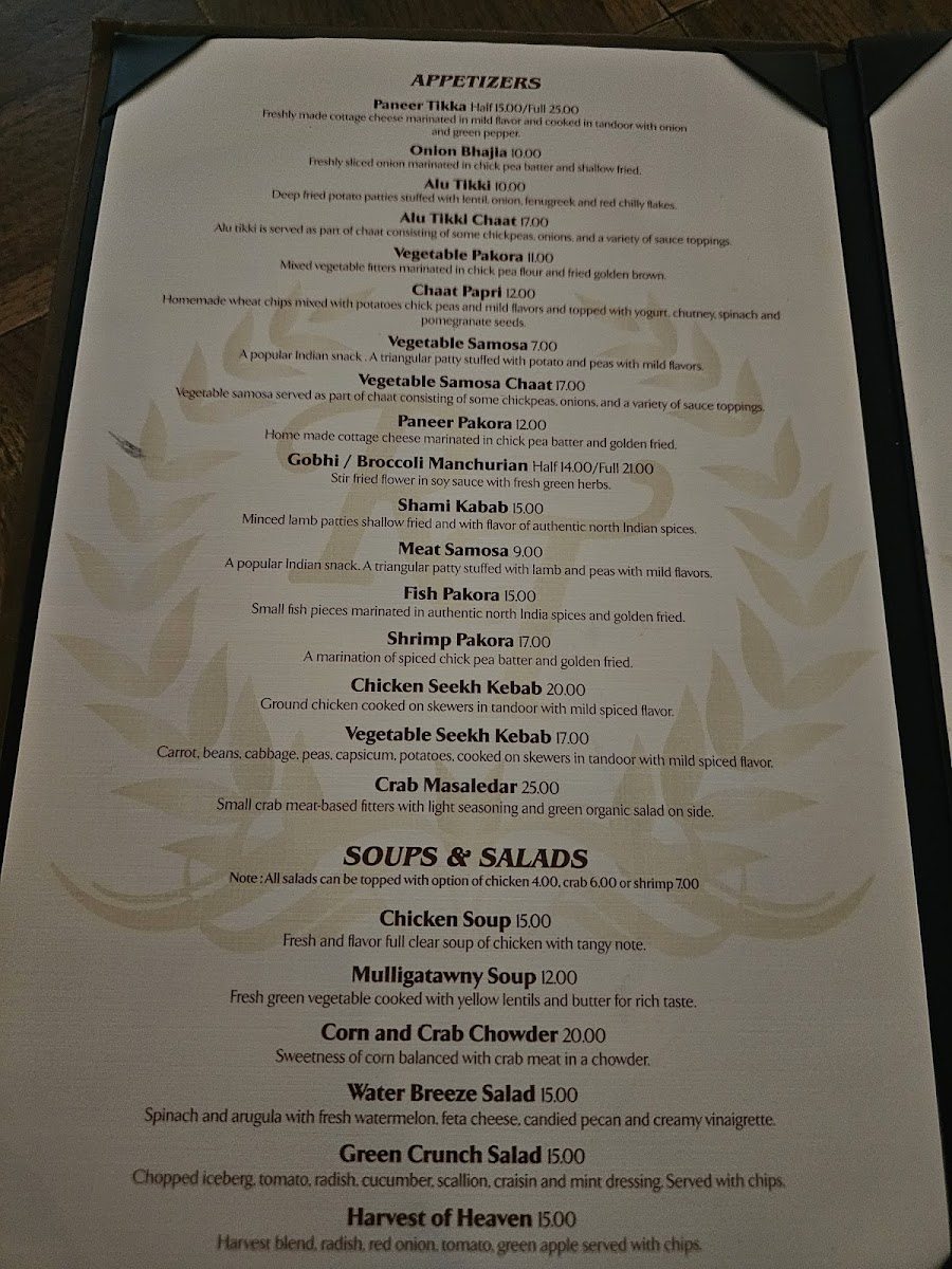 Royal Taj Restaurant - 4