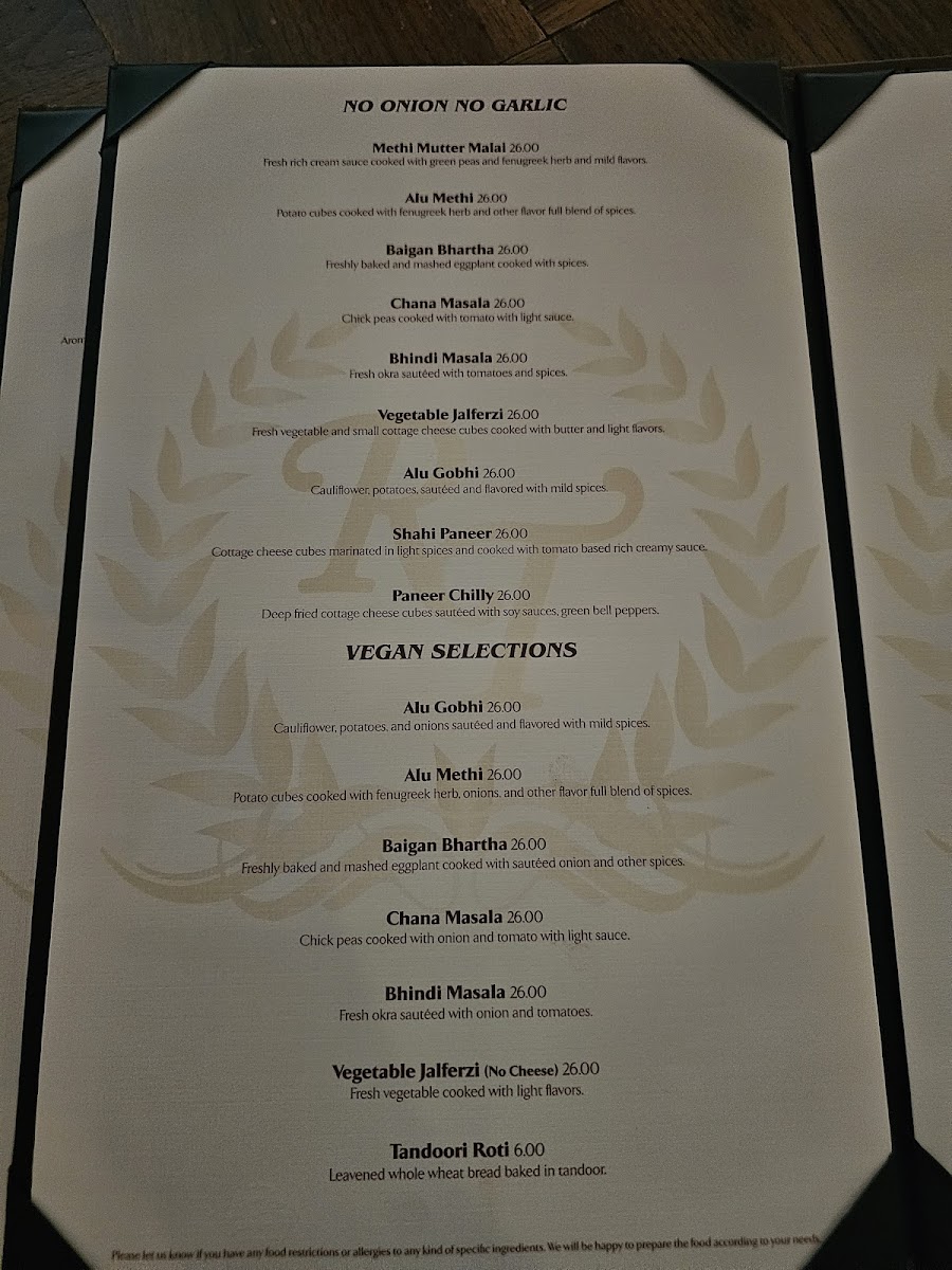 Royal Taj Restaurant - 8