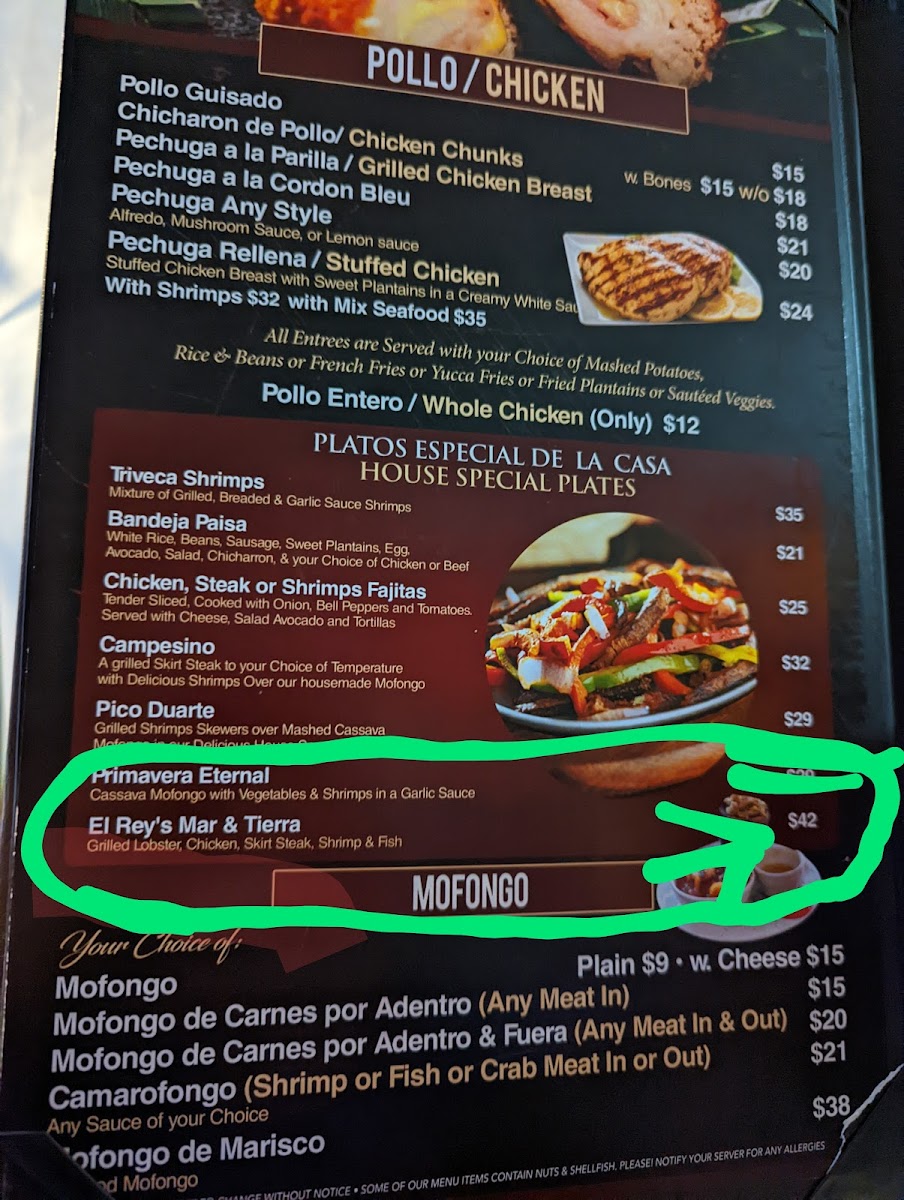 El Rey IV Restaurant & Billiards - 4