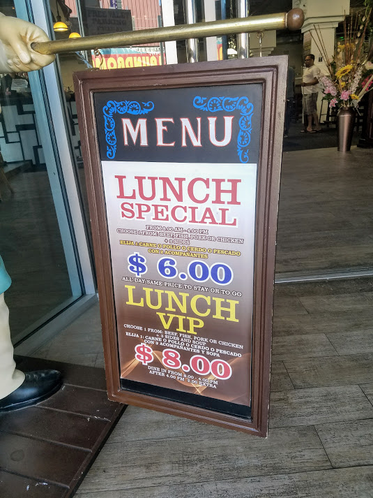 El Rey IV Restaurant & Billiards - 8