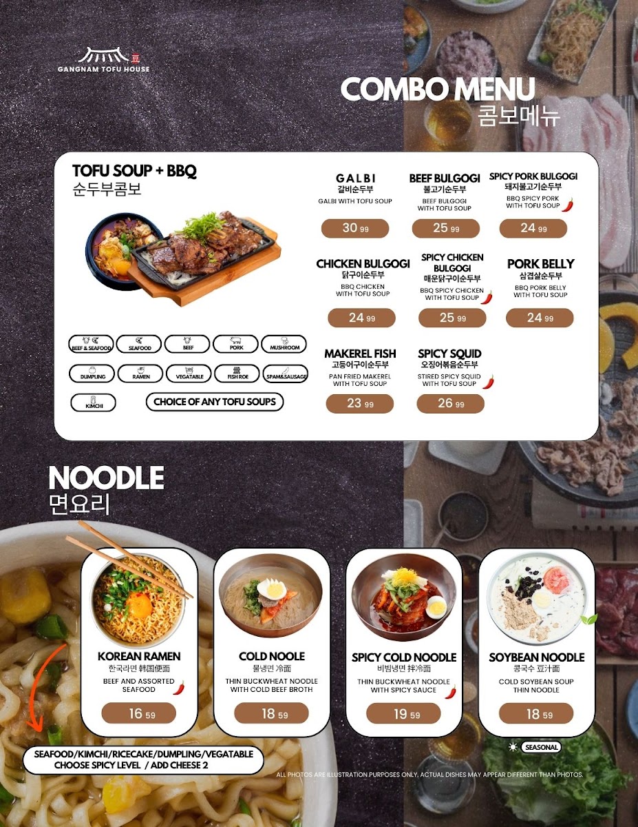 Gangnam Tofu House - 4