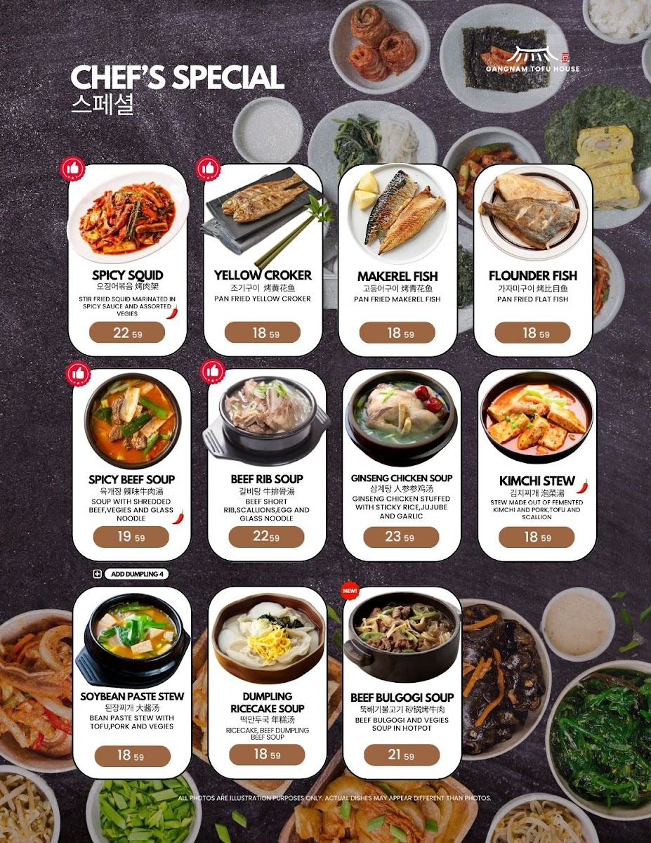 Gangnam Tofu House - 5