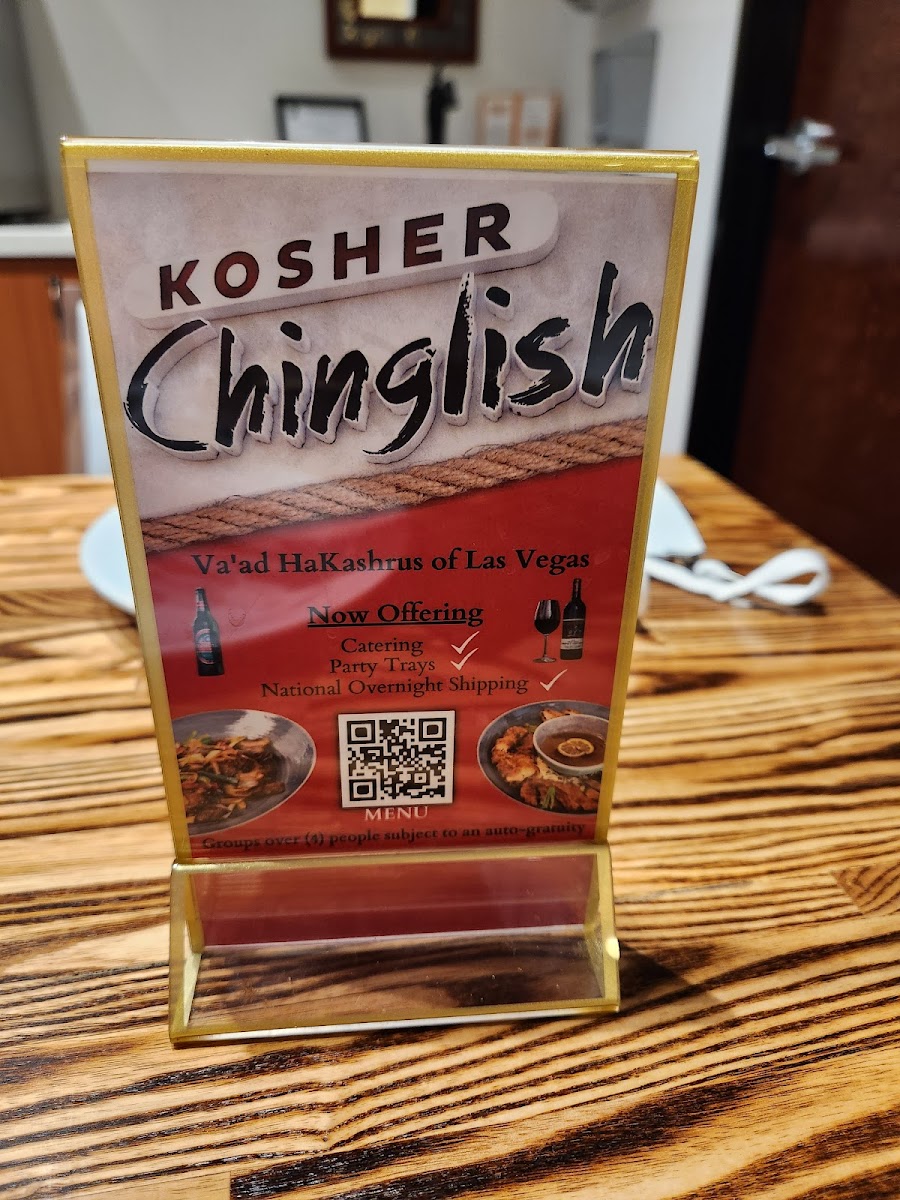 Kosher Chinglish - 4